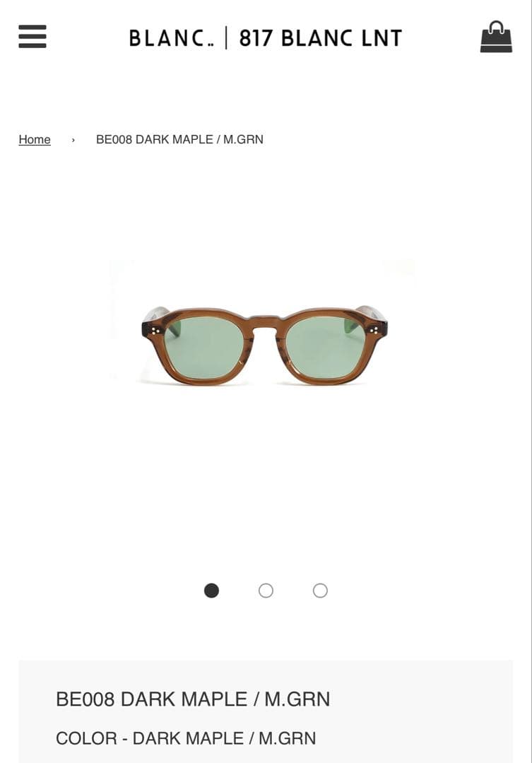 BE008 DARK MAPLE/M.GRN サングラス