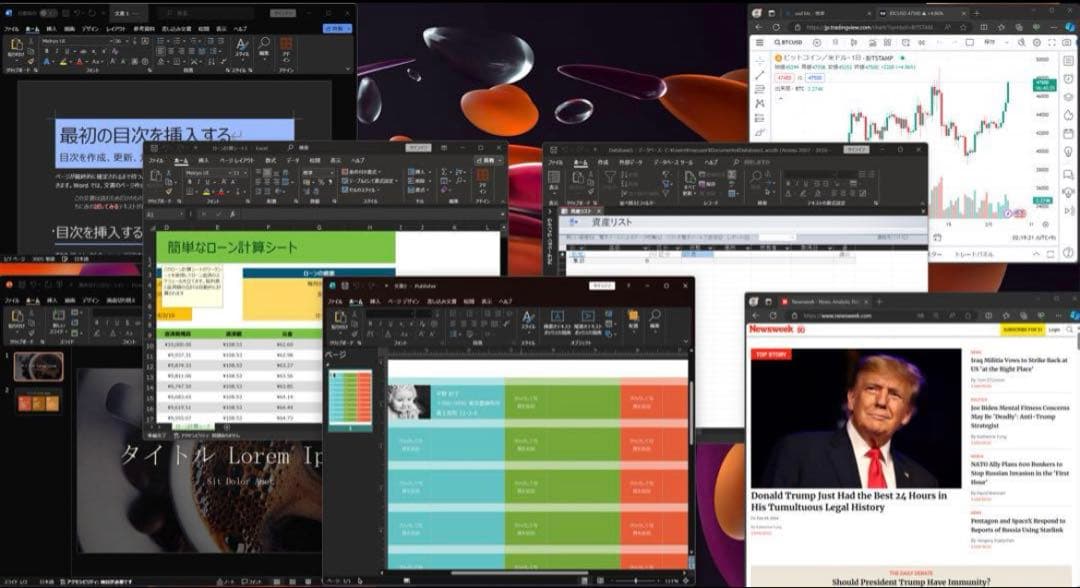 最上位3K！MacBook Pro 15 Office2024 i7 Win11