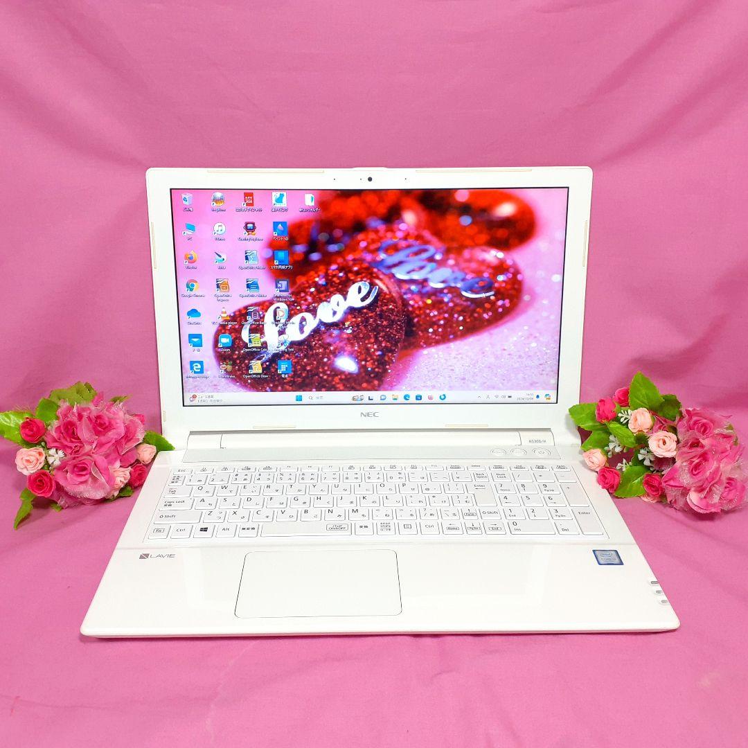 薄型★NEC★ラビー★新Win11★メモリ8GB★爆速SSD256GB★高年式★
