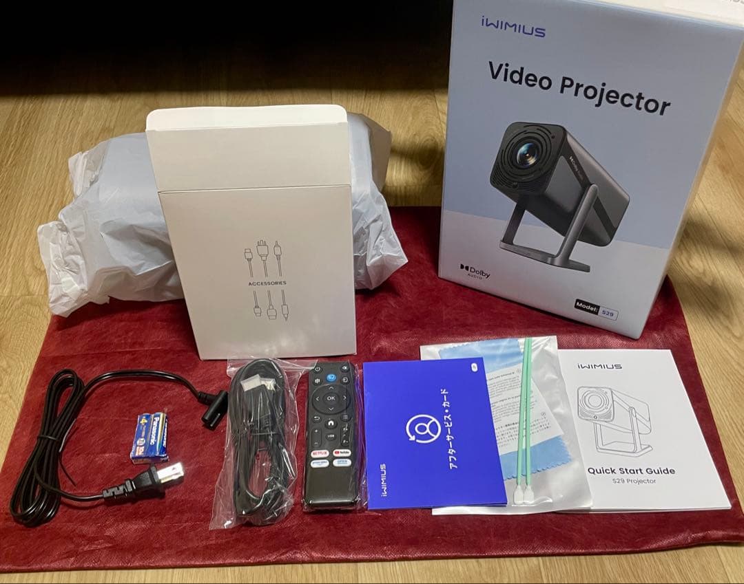 ★［新品/未使用］iWIMIUS S29 ポータブルプロジェクター★