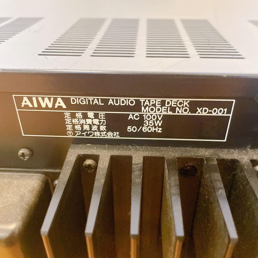 AIWA EXCELIA アイワ　DATデッキ XD-001