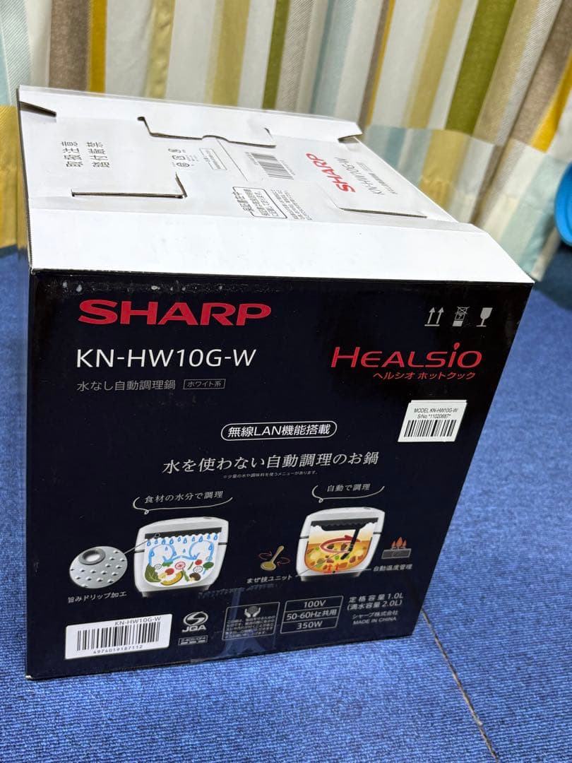 ヘルシオホットクック　KH-HW10G-W