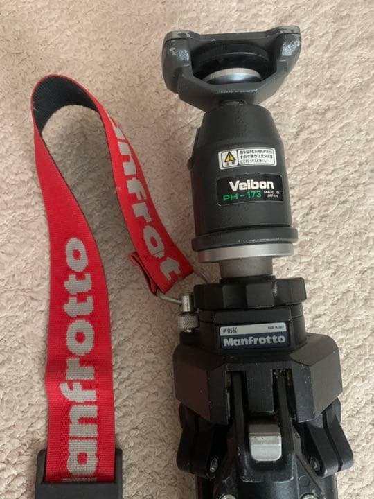 マンフロット 三脚 055CB