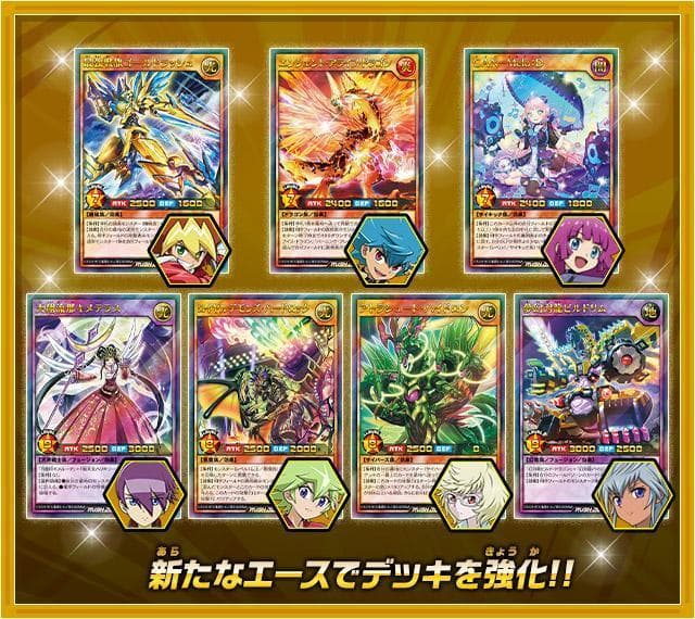 遊戯王 ラッシュデュエル ゴールドラッシュパック シュリンク付 3BOX