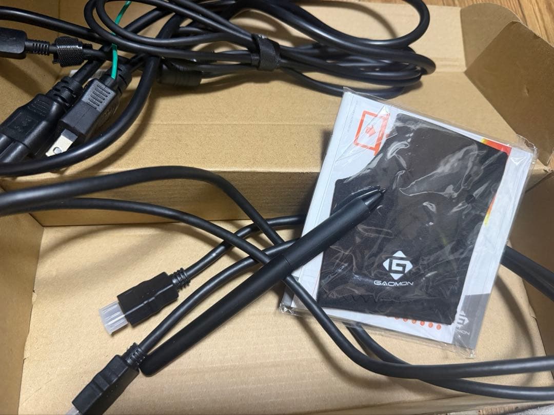 GAOMON 21.5インチ PD2200