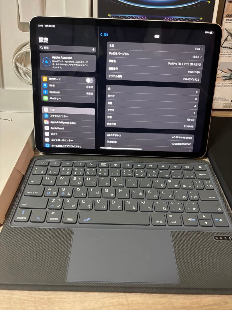 【極美品】Apple ipad pro 11インチ 第4世代 128GB M2