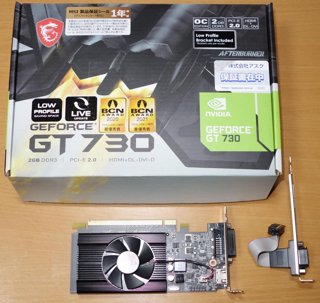 Windowsデスクトップ Inspiron 3470 Core i5-9400 SSD128GB+1TB