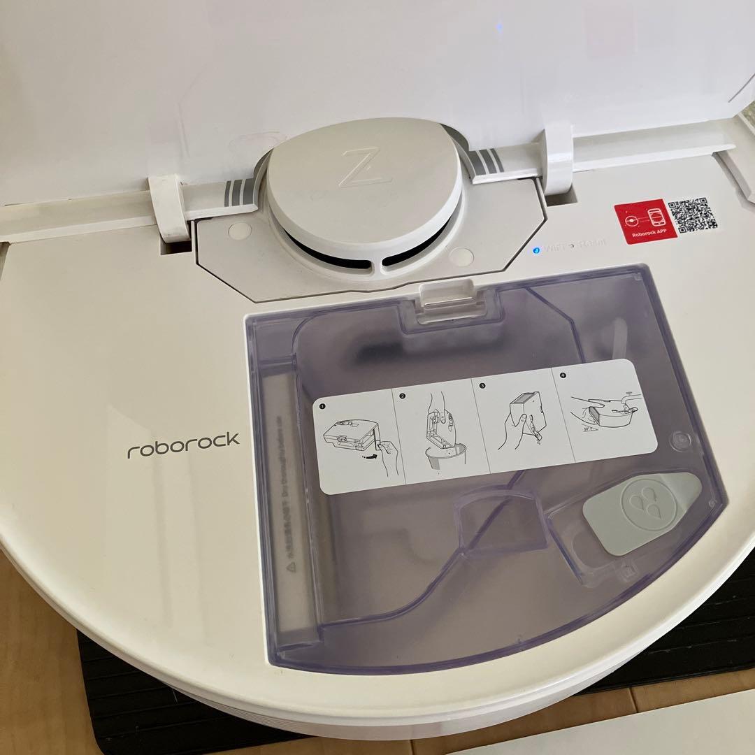 【美品】Roborock Q7 Max+ロボット掃除機【YAMADA長期保証付】