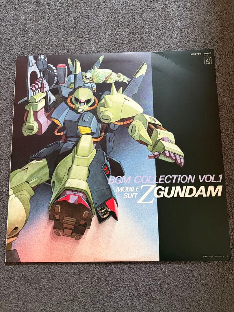 機動戦士Zガンダム関連 LP レコード 5枚セット BGM集