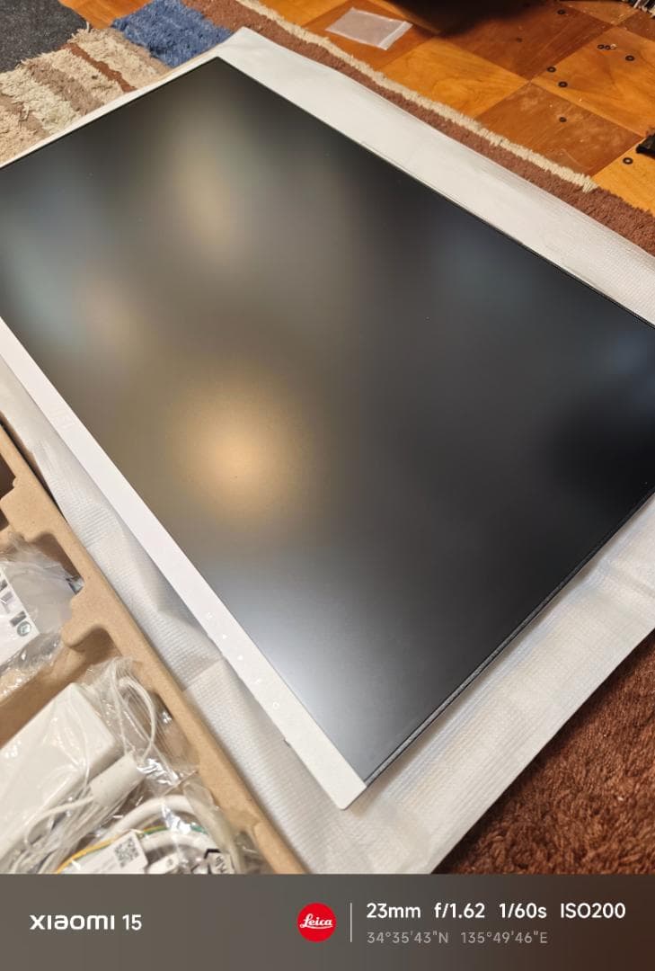 MSI PRO MP273AW IPS FHD 27インチ 100Hz ホワイト