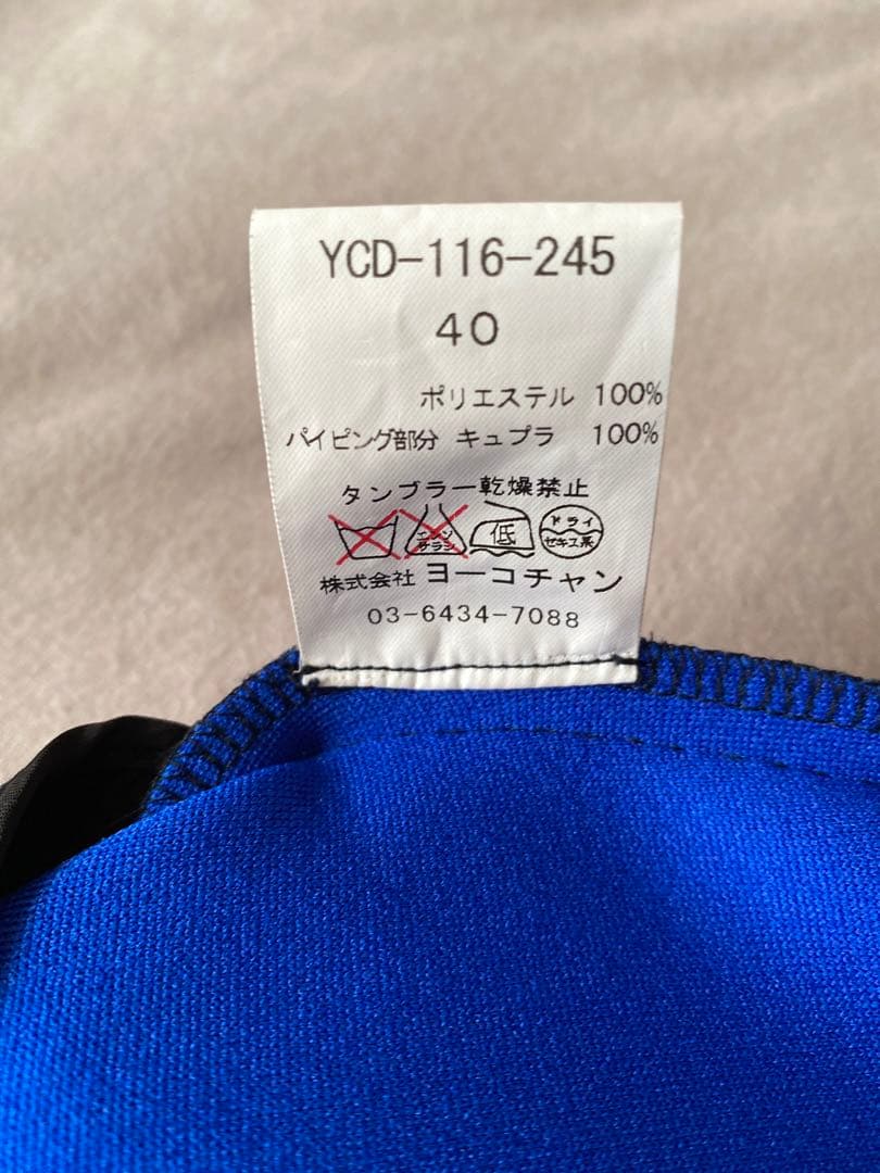 YOKO CHAN ヨーコチャン ノーカラージャケット&ノースリーブワンピース