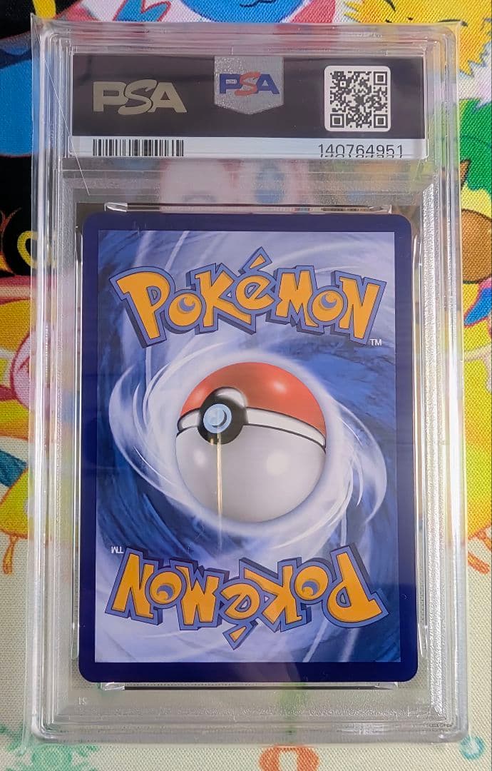 【PSA10】イーブイ 中国 簡体字版 ☆☆☆ 宝石包 GEM PACK