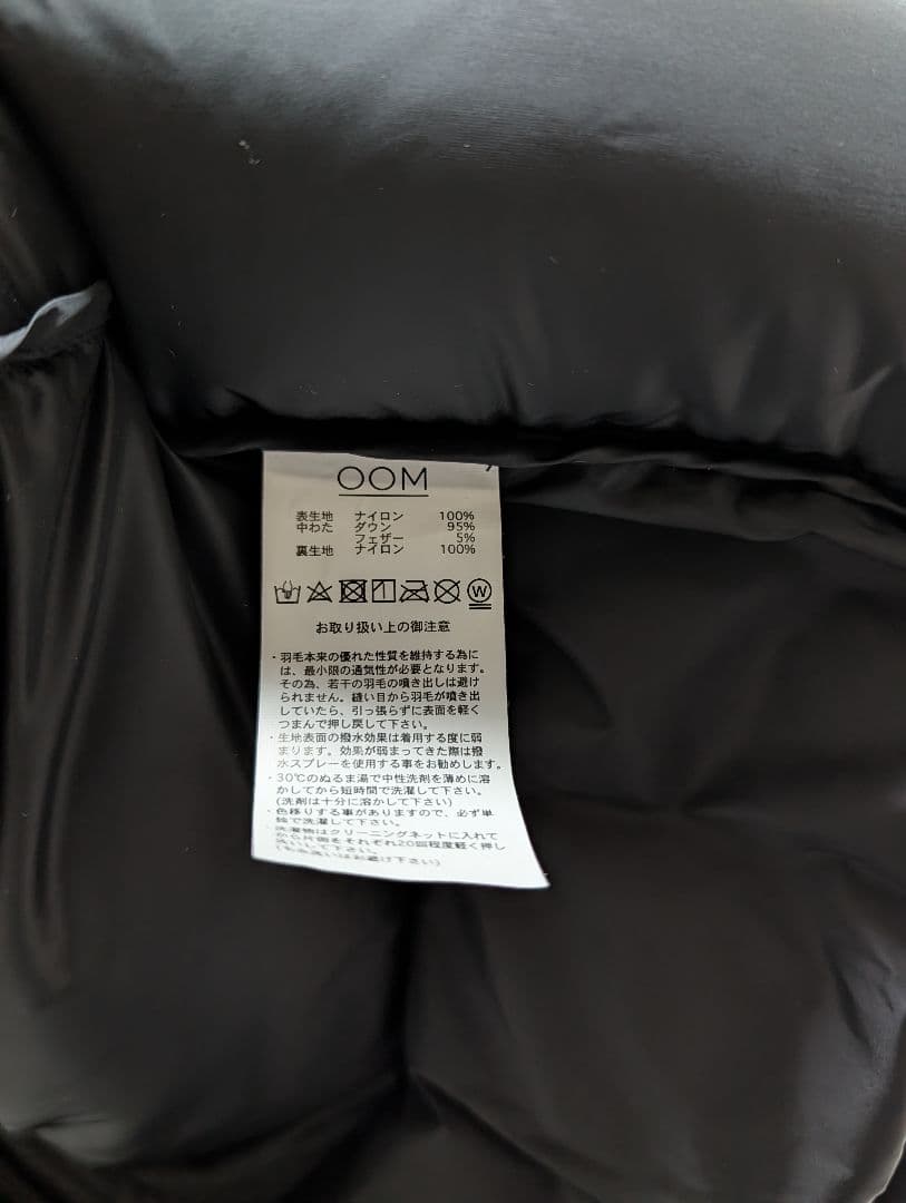 TAION ✕ OOM タイオン　ダウンベスト　L
