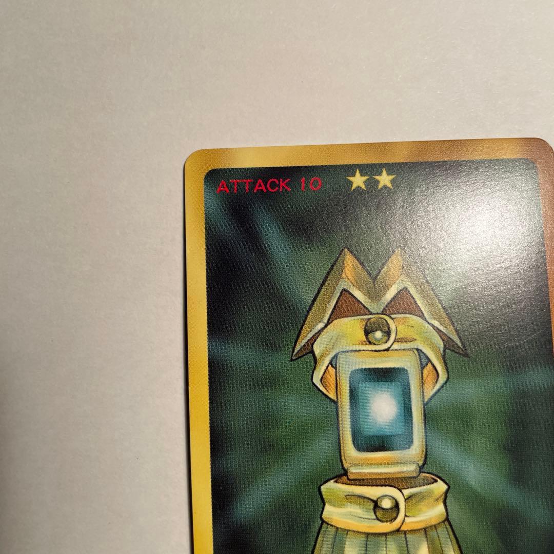 巫術　超・占事略決-葉　073/108 EX2 Ver.