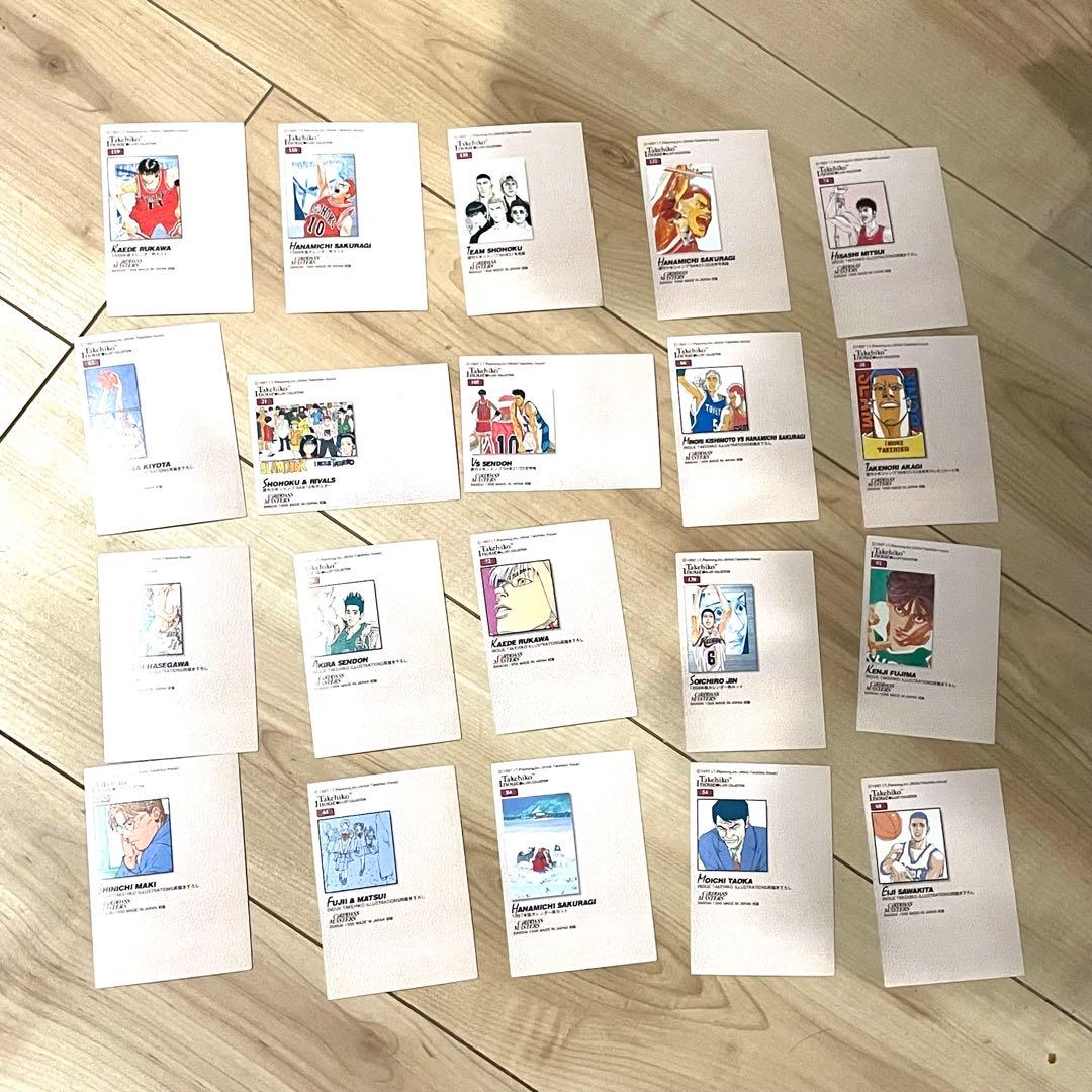 スラムダンク カードダス マスターズ 20枚セット SLAM DUNK 井上雄彦