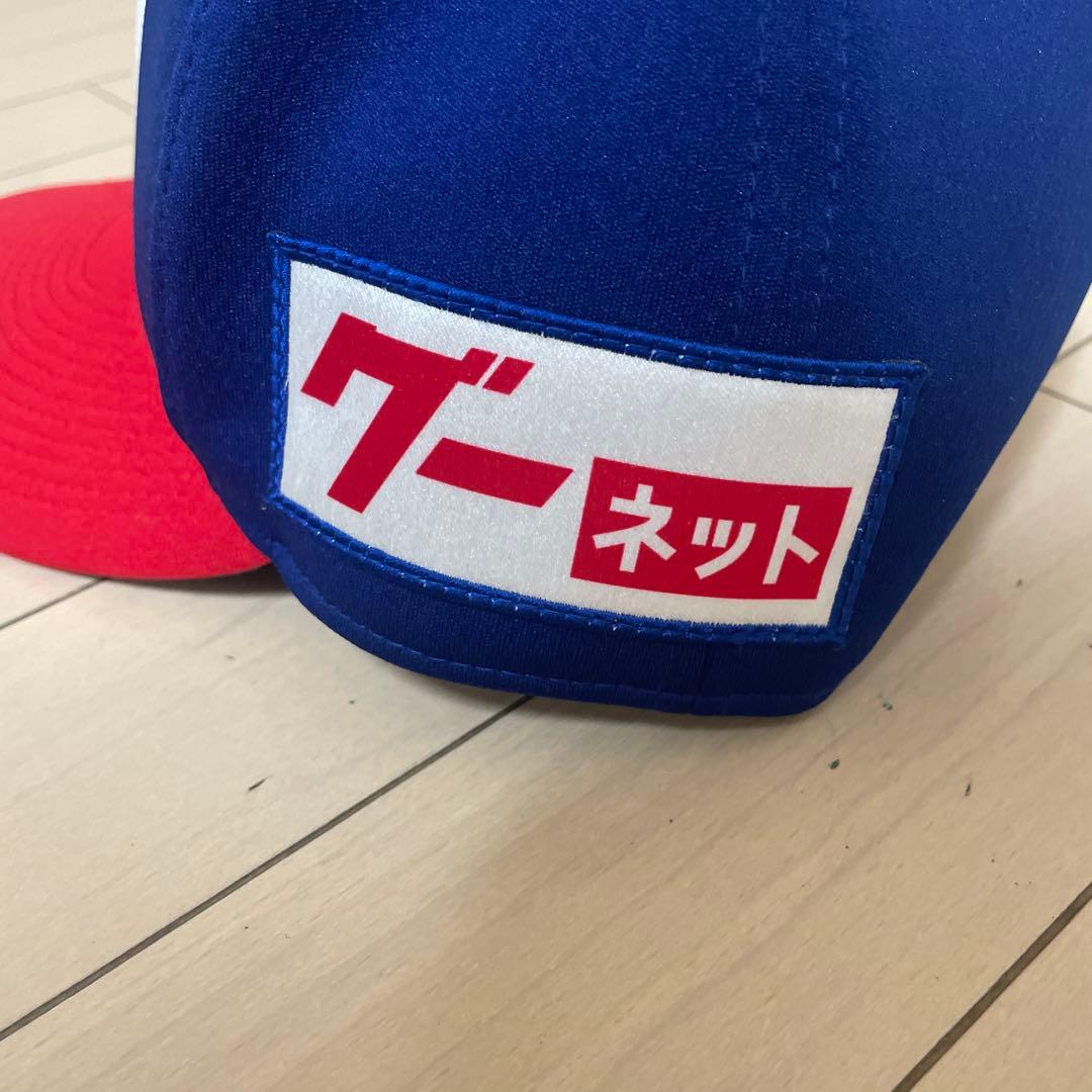 中日ドラゴンズNPB90周年キャップ選手用グーネット