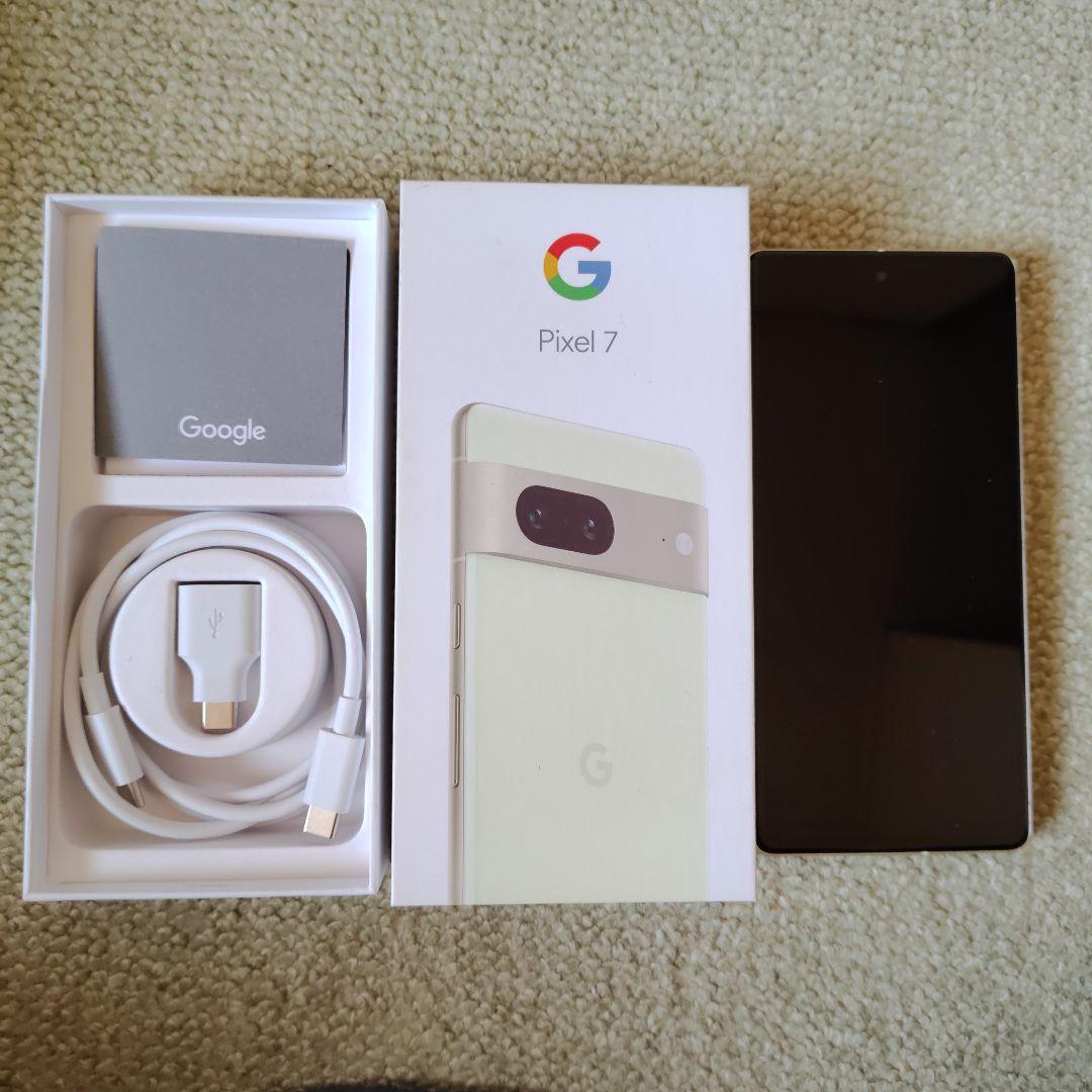 Google Pixel 7 本体 　箱　付属品