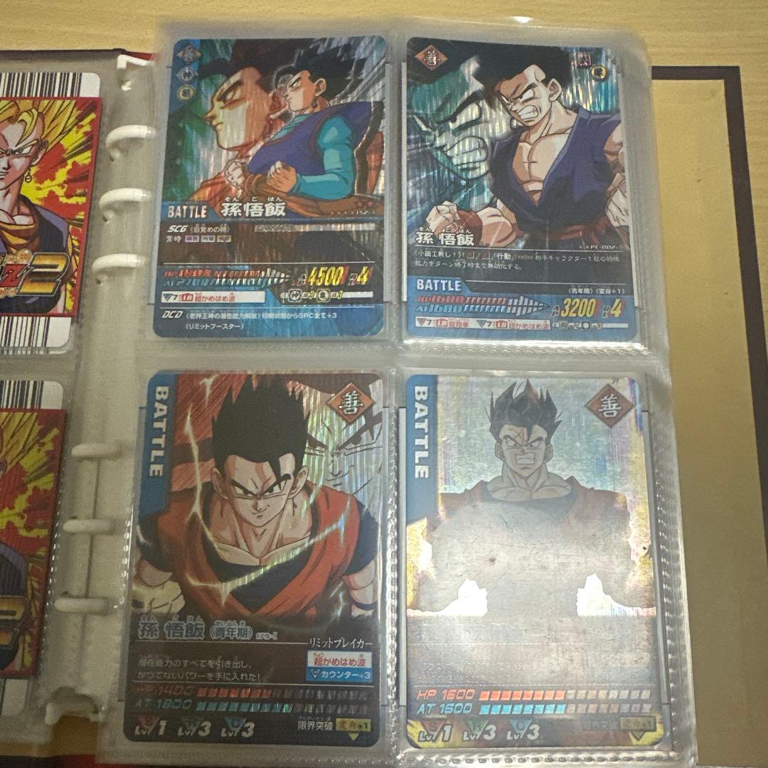 （タさん専用）ドラゴンボールZ カードダス