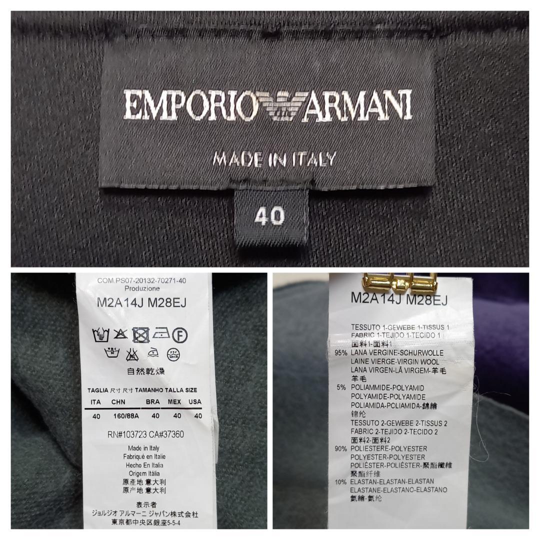 美品✨エンポリオアルマーニ アシンメトリードレス ベルベット×ブークレ 40