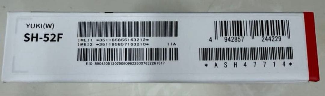 新品未開封 AQUOS wish SH-52F (w)本体