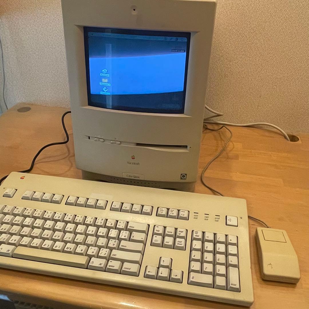 Macintosh Color Classic +拡張キーボード/角形マウス