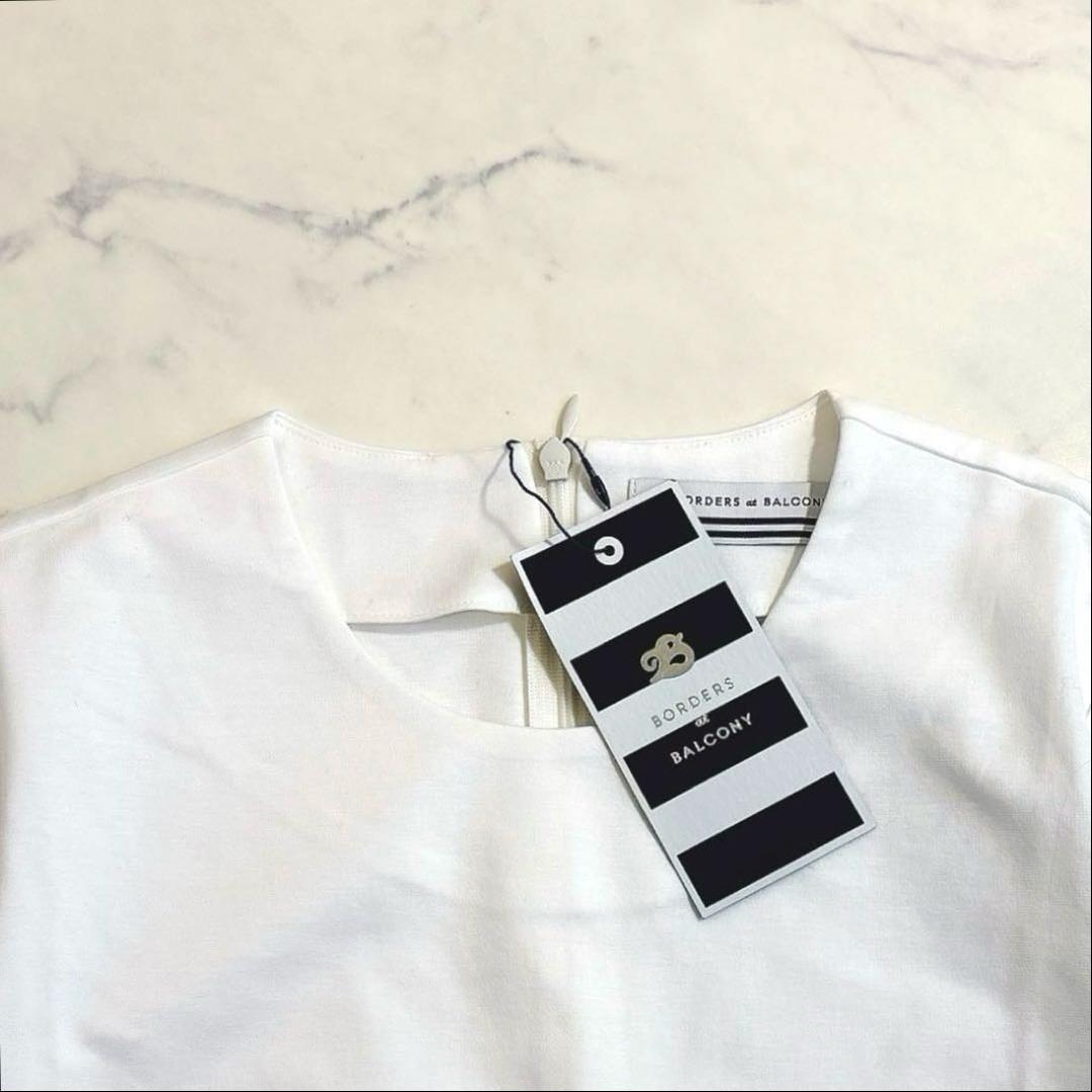 BORDERS at BALCONY ラッフルド カフ T フリル カットソー