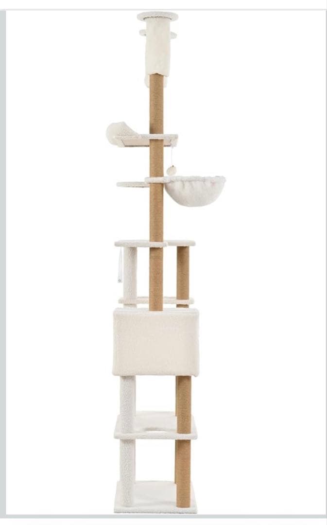 キャットタワー 突っ張り 全高223～244cm 宇宙船 ハンモック アイボリー