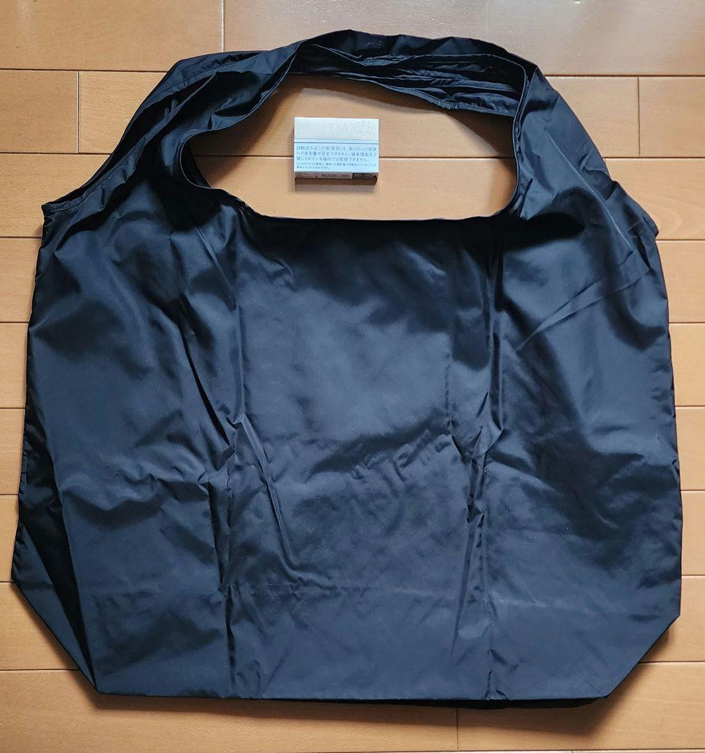 最終値下‼ BALENCIAGA Erewhon トートバッグ ブラック