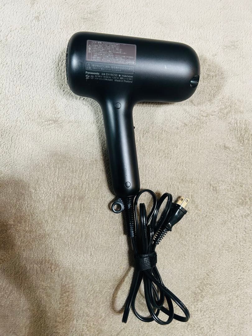 Panasonic EH-NG50 ドライヤー