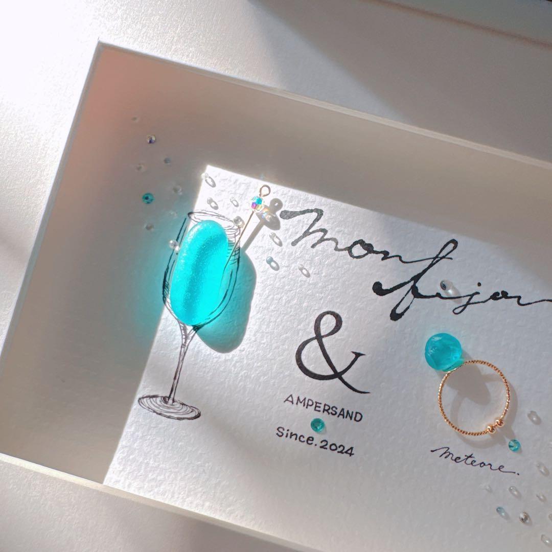 ꫛꫀꪝ✧‧˚シーグラスアート「Mon bijou/私の宝石」書アート　レアカラー