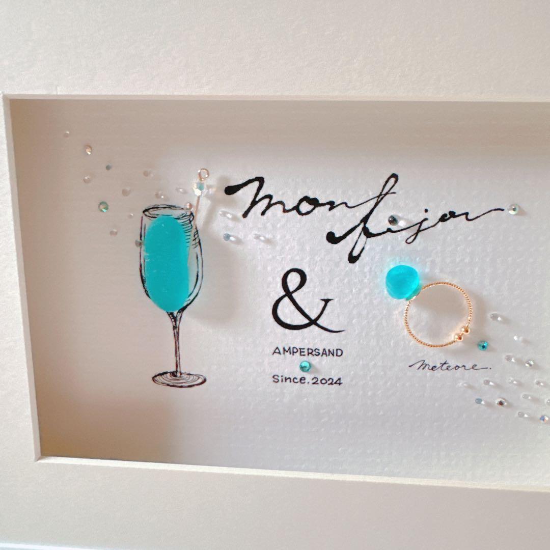 ꫛꫀꪝ✧‧˚シーグラスアート「Mon bijou/私の宝石」書アート　レアカラー