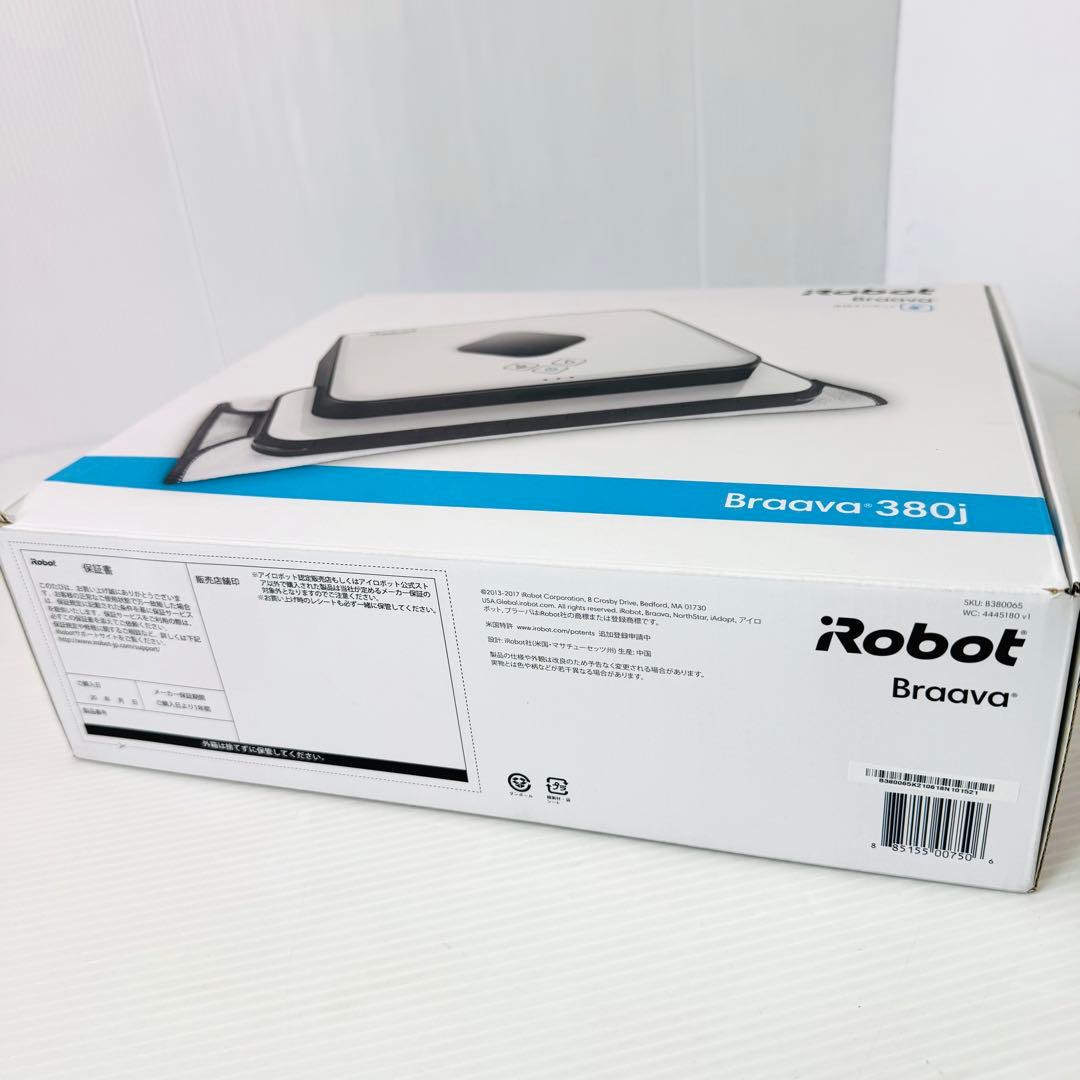 【新品未使用品】iRobot Braava ブラーバ　380j 床拭きロボット