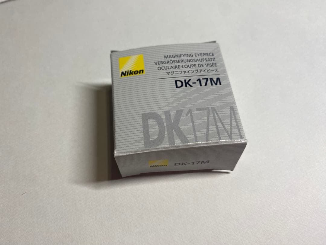 nikon DK-17M 純正マグニファイングアイピース