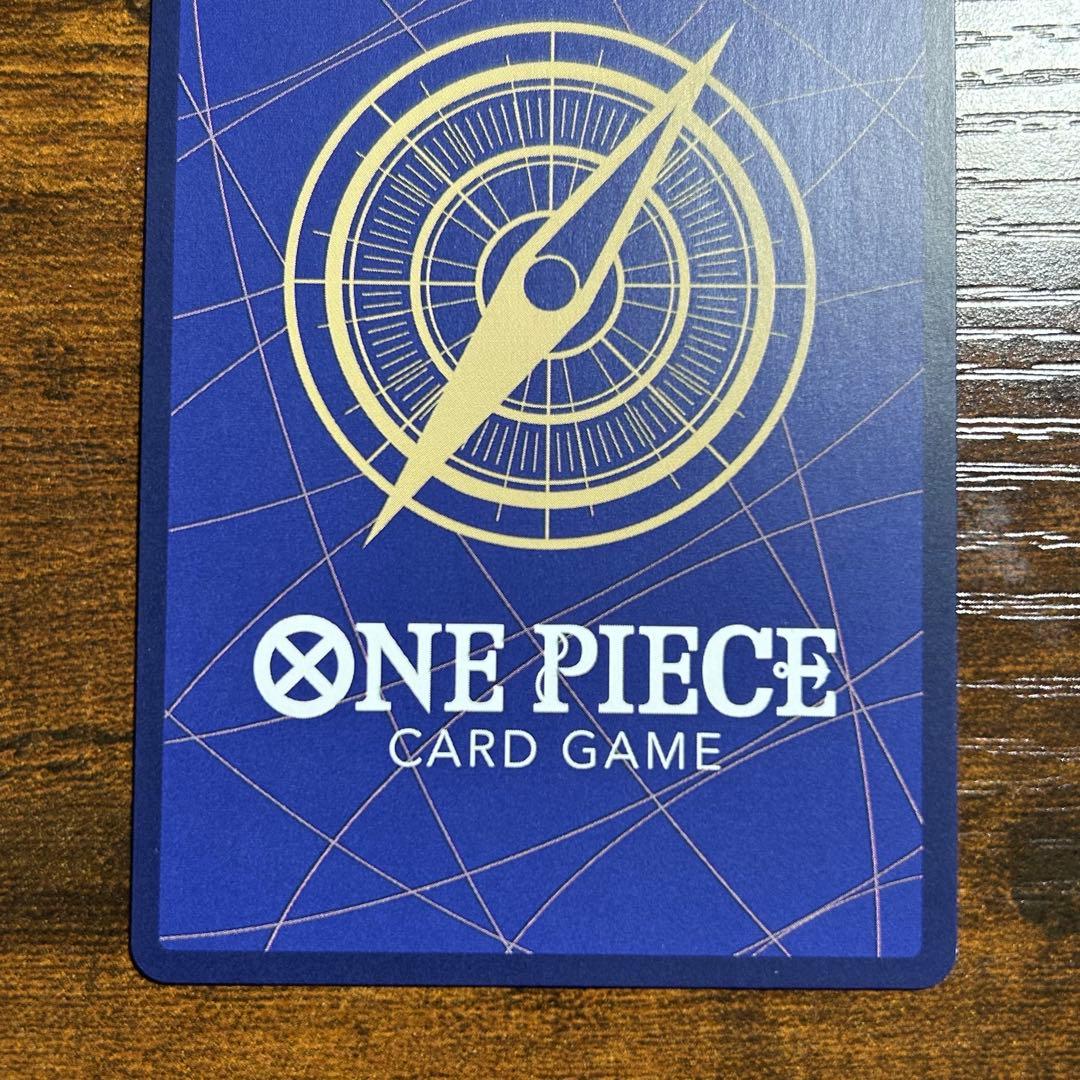 キッド ドフラミンゴ カイドウ 手配書 SP