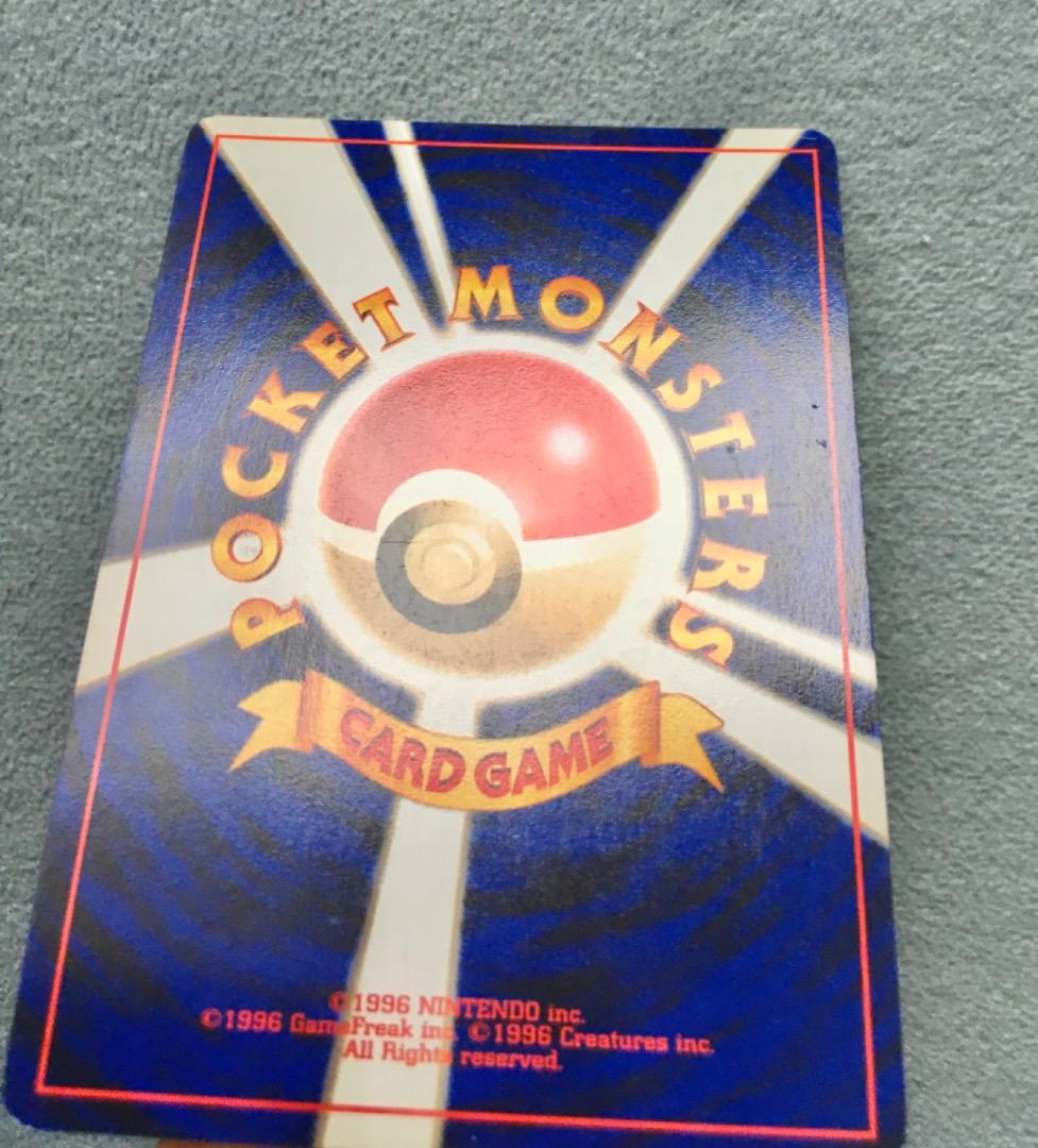 わるいエーフィ 旧裏　ポケモンカード