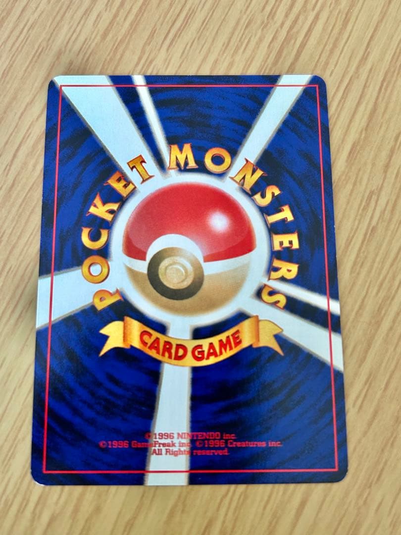 わるいエーフィ 旧裏　ポケモンカード