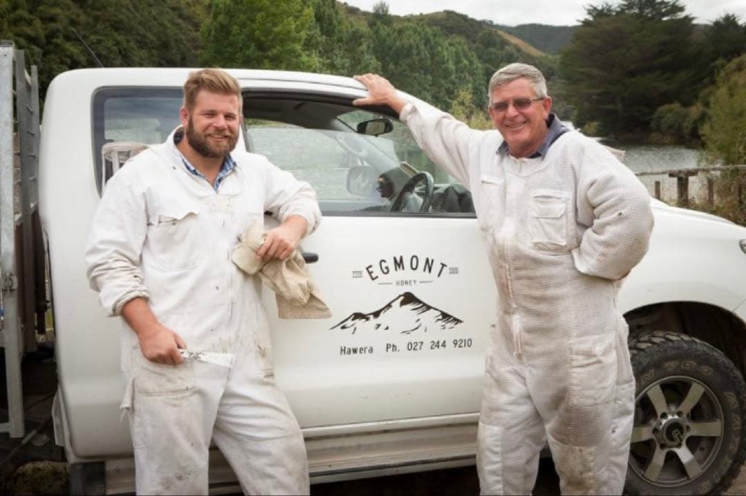 エグモント マヌカハニー UMF20+/MGO830+ 250g