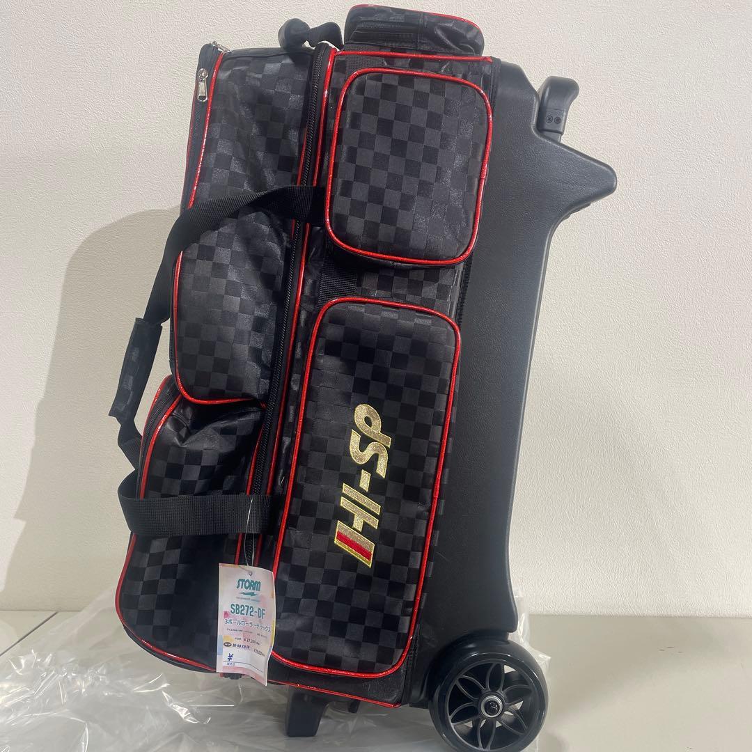 HI-SP ボウリングバッグ SB272-DF 3個用