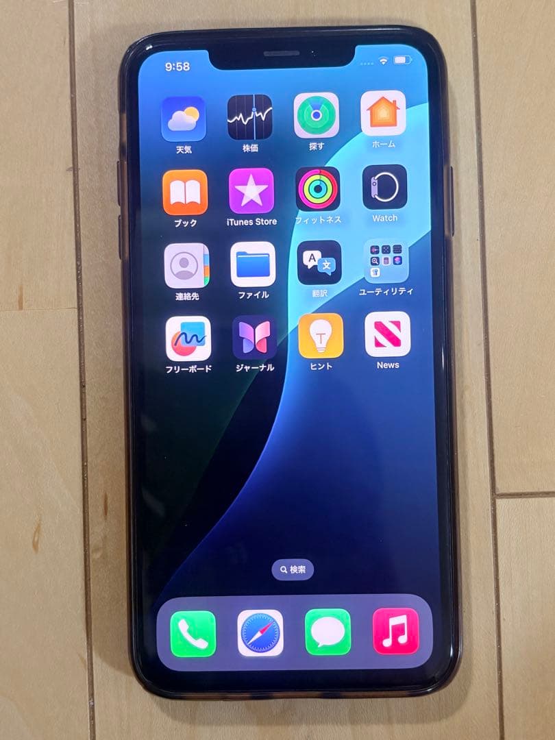 iPhone XSMAX 本体256G 美品