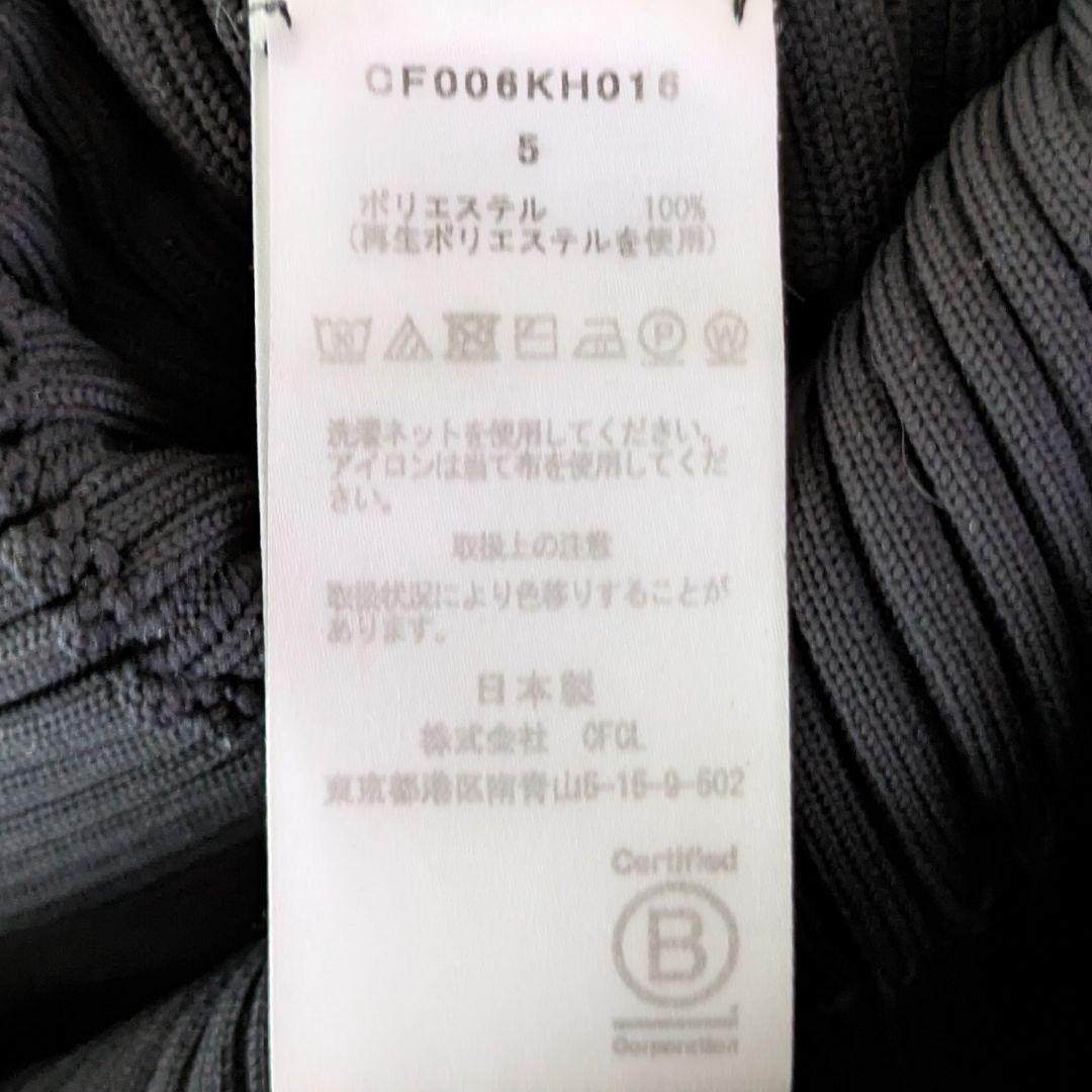 ワンピース CFCL FLUTED SLEEVELESS MERMAID DRESS 5