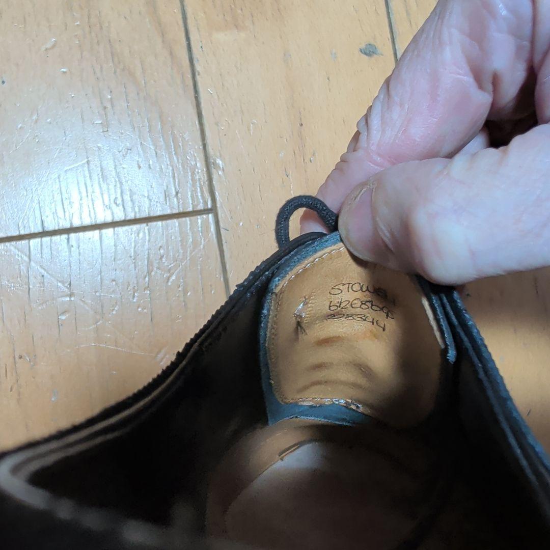 ジョンロブ　STOWEY