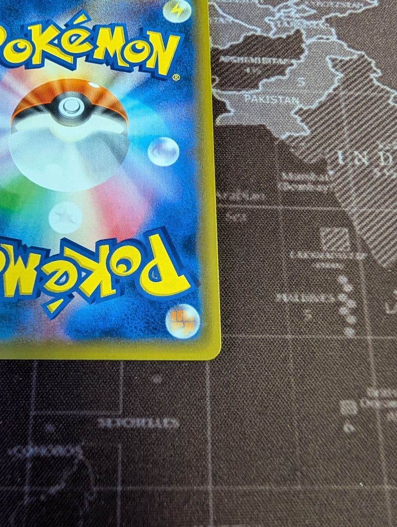 ニンフィアgx ssr