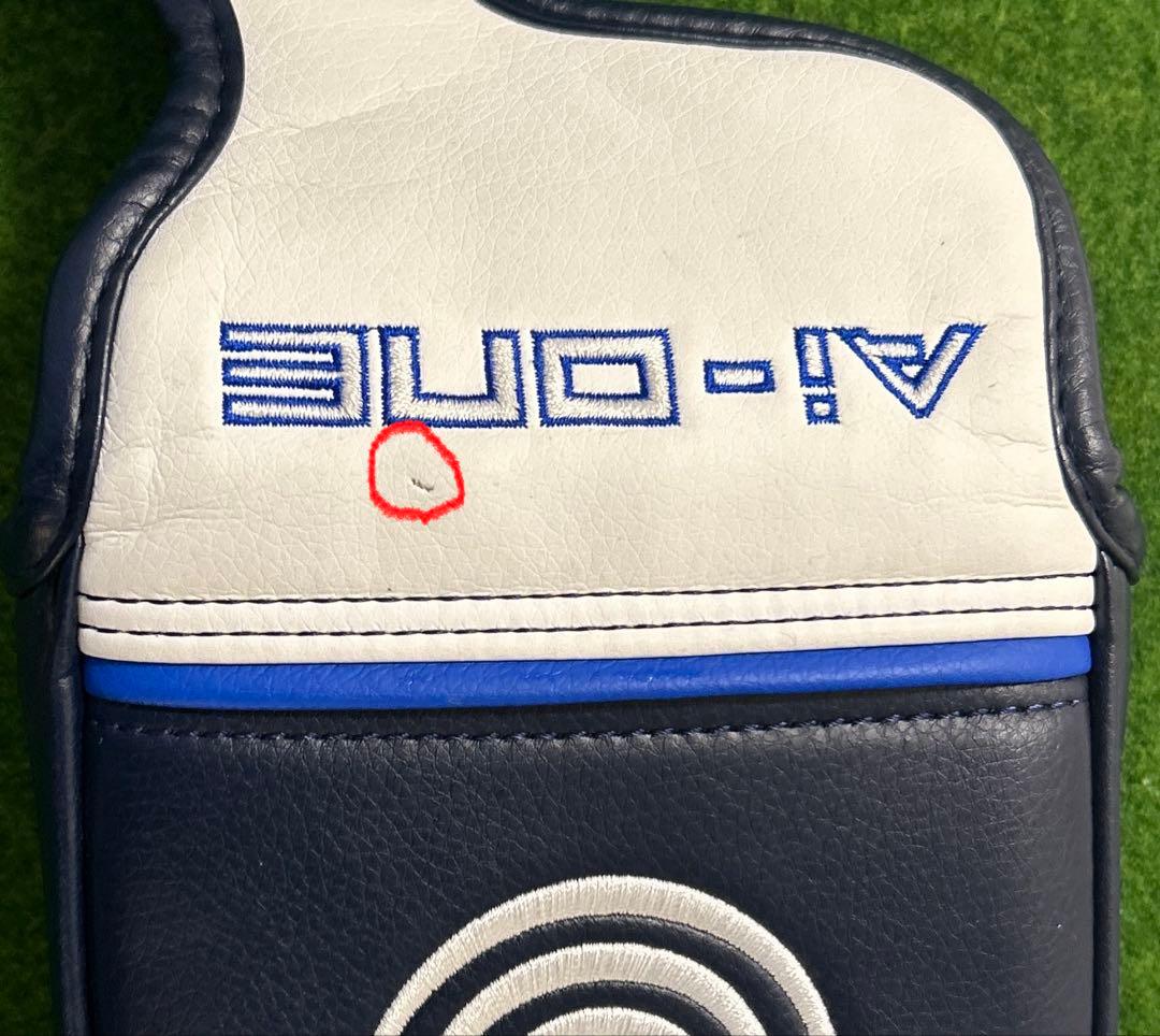 オデッセイ Ai-ONE スクエア2スクエアMAX STRIPE ゼロトルク