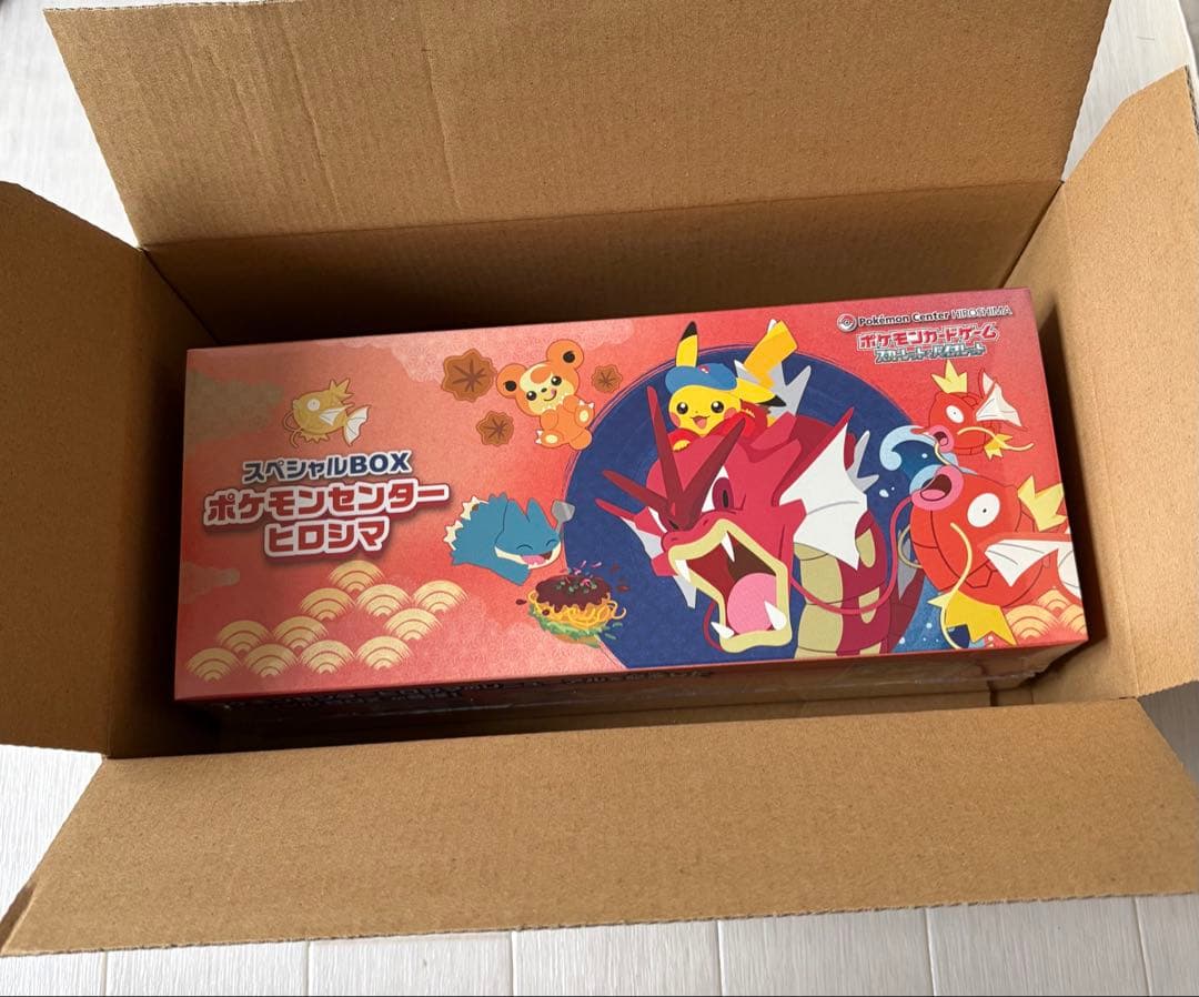 【早い者勝ち】【未開封】スペシャルBOX ポケモンセンターヒロシマ