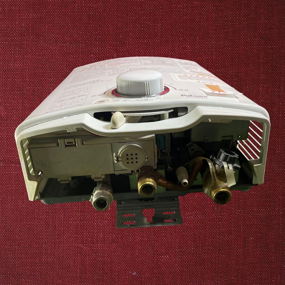 Paloma ガス式瞬間湯沸かし器PH－5FV-1、 都市ガス、2015年製。