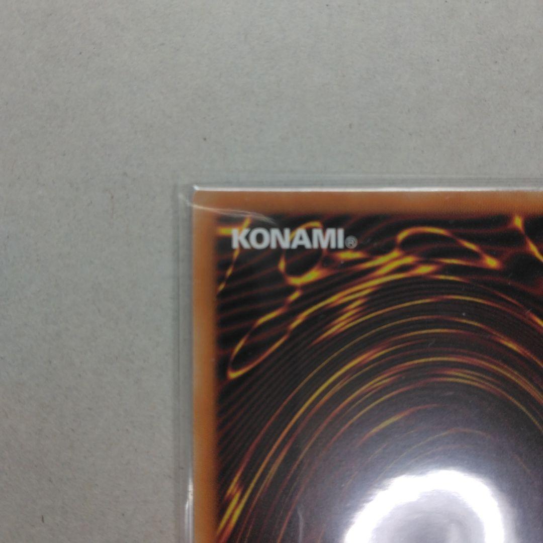 I:Pマスカレーナ　プリシク