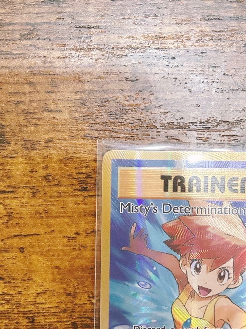 【英語版】カスミの決意SR 2016 XY Evolutions ポケモンカード