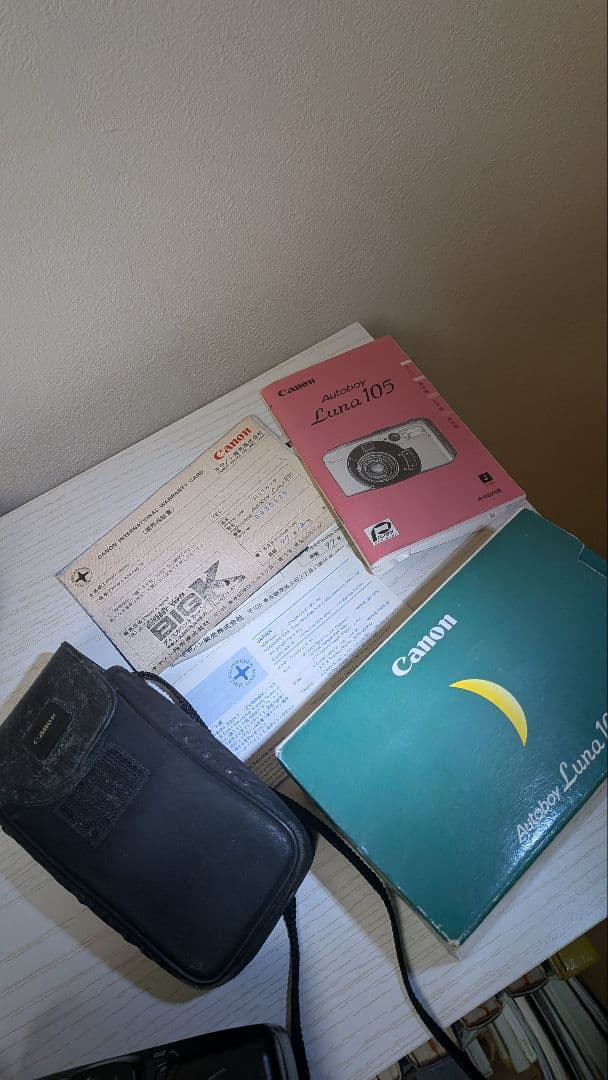 【Canon Autoboy Luna 105】フィルムカメラ 保証書