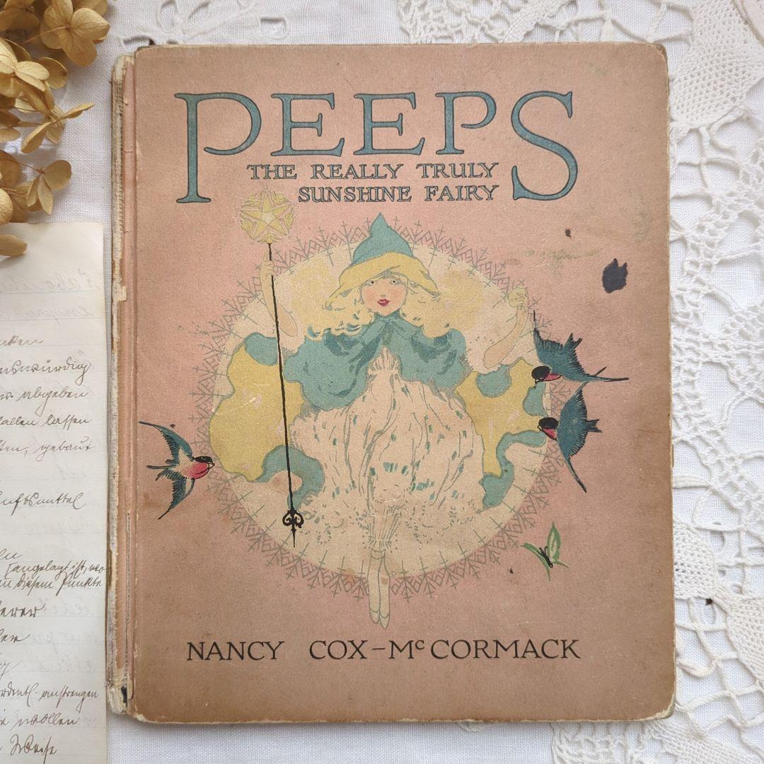 リュヌとリュカ 稀少1918アンティーク絵本 洋書 ヴィクトリアン