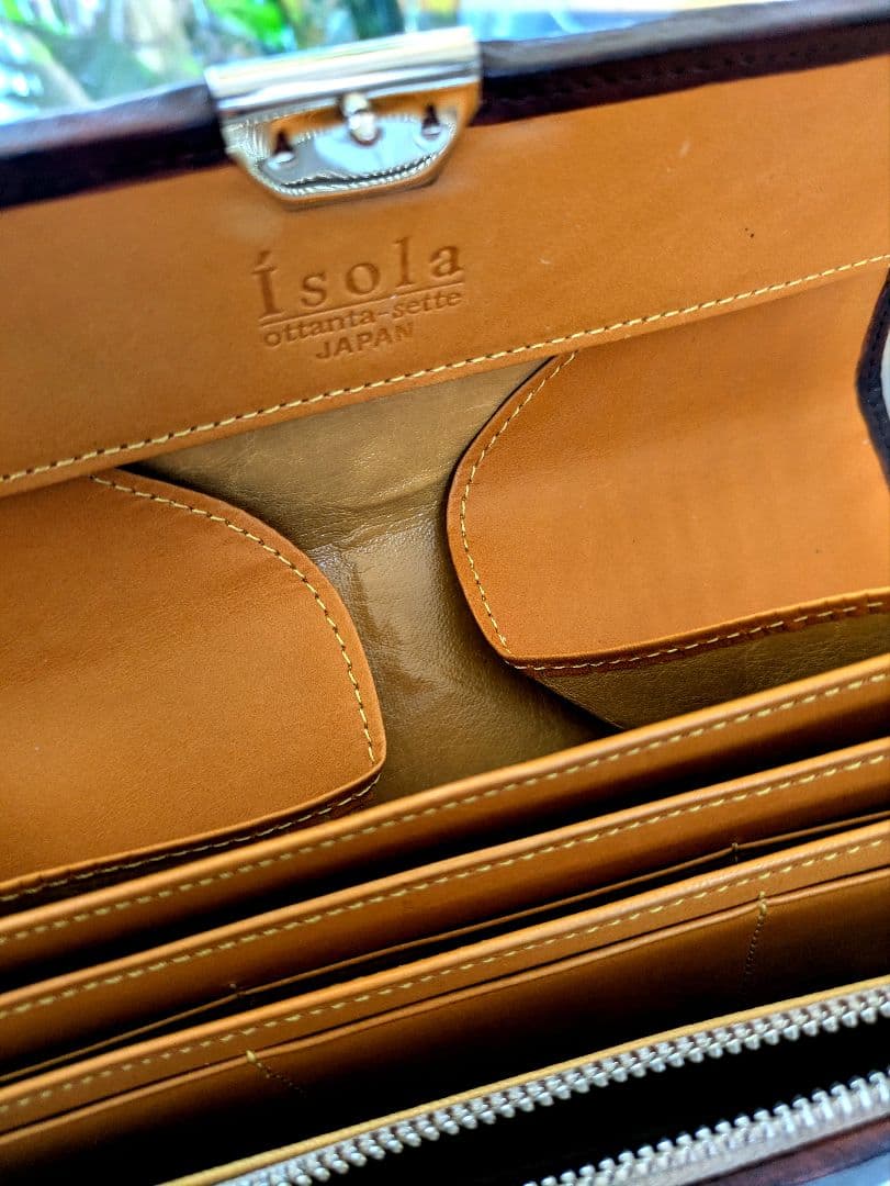 ♦️極美品♦️アイソラisora長財布 MALTAイントレチャート■大人の財布■